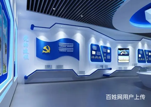 展厅设计-大型展示厅设计公司-专业展厅设计公司 - 图片 1