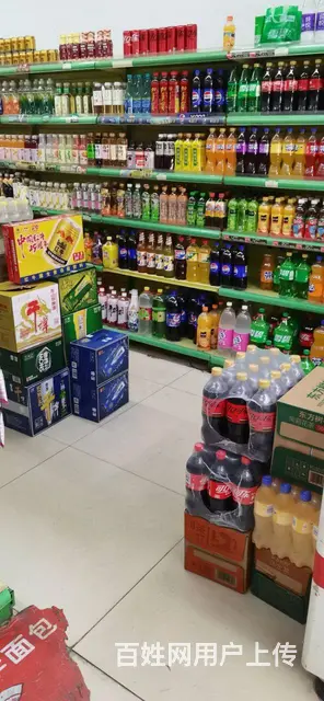 春宇便利店（急兑） - 图片 2