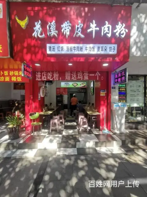 中华路金银新村公交站牌临街餐饮店转租可以交技术 - 图片 1