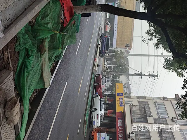 华苑一村出租啦！ - 图片 9