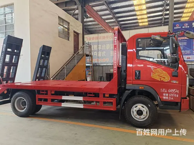 重汽豪曼蓝牌平板车 板宽2.4米2.5米拖车包上户 - 图片 10