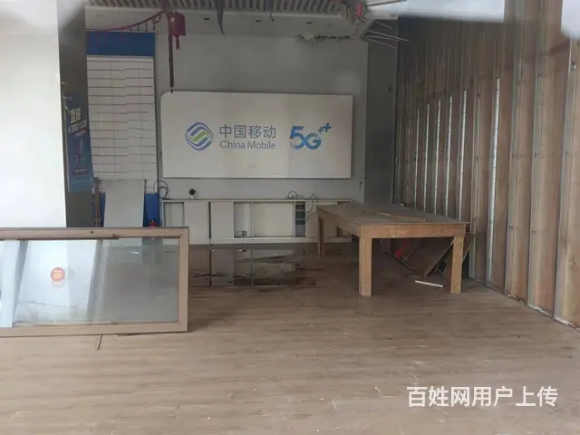 （51旺铺推荐）黄流龙腾金街96平商铺出租 - 图片 8