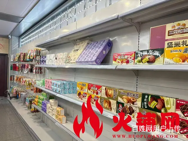 【搞定了！】（火铺网）高铁站好位置便利店旺铺转让（免费找店） - 图片 8