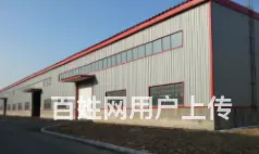 标准钢结构库房出租，一面平库一面站台 - 图片