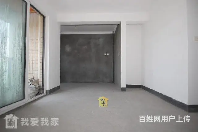 西兴无税保亿风景蝶院留园多层[1-7层]302.00万元毛坯 - 图片 6