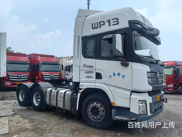 出售19年4月陕汽德龙牵引车 550动力 原版原漆 - 图片 2