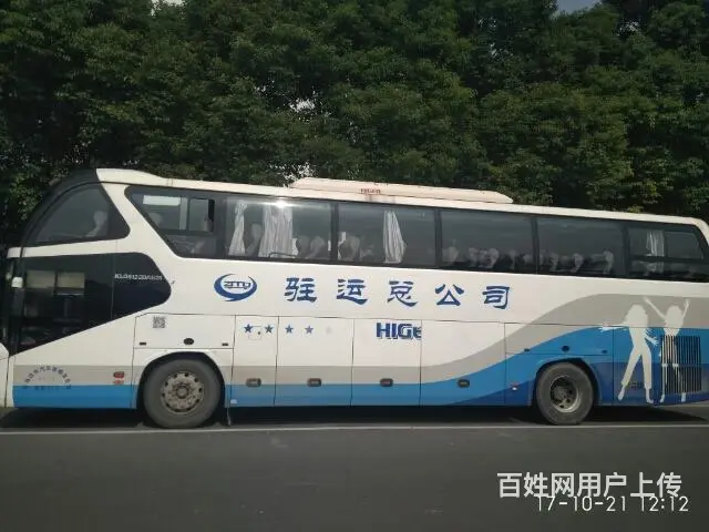 常州到平舆的客车 - 图片 1