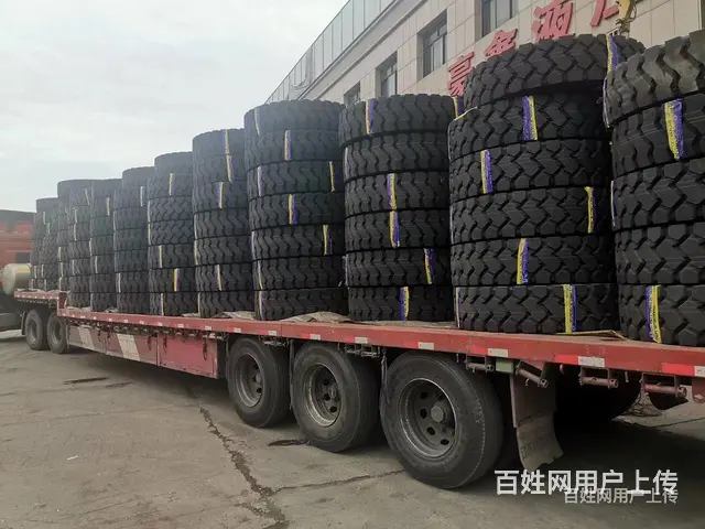 雁塔区朝阳轮胎多少钱正规发票 - 图片 2
