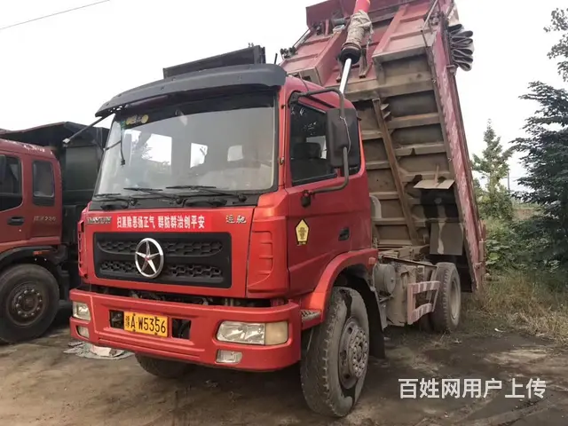 低价出售一批单桥自卸车 - 图片 7