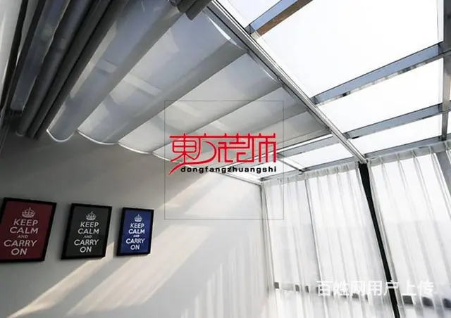 淄博遮阳帘阳光房电动窗帘天棚帘采光顶室内折叠遮阳帘 - 图片 3