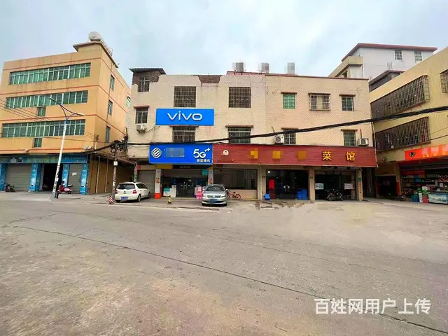 从化区镇泰工业园一栋三层400平方主街商铺楼房转让 - 图片 1