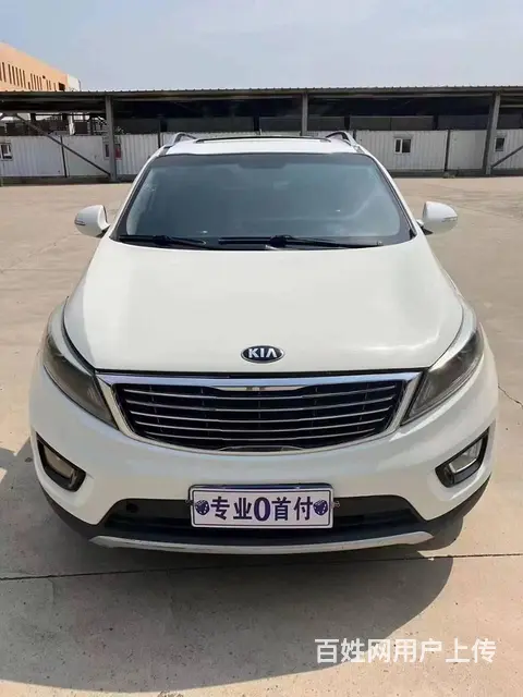 起亚 智跑 2016款 2.0 手自一体 两驱 GLS - 图片 1