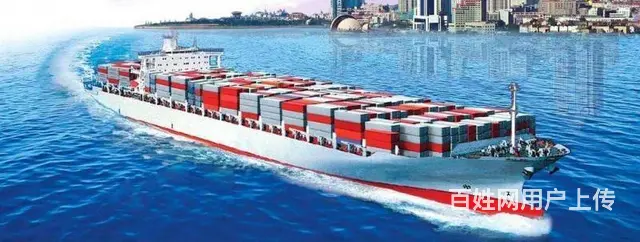 广州普货双清到门的泰国国际物流 - 图片 2