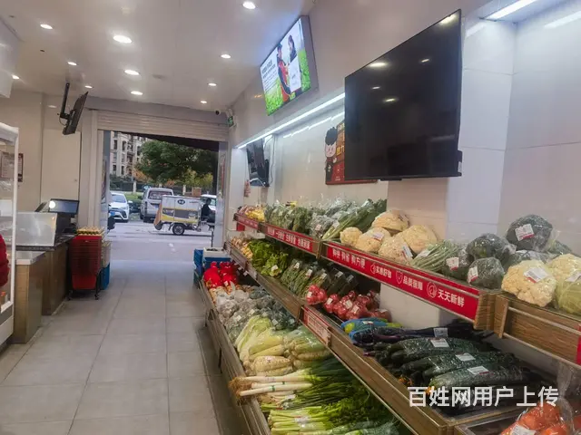 （淘铺铺免费推荐）昆山市城东生鲜超市转让 - 图片 7