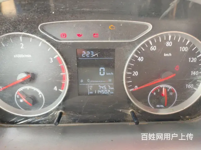 【搞定了！】17年5.2米奥铃康机拉收割机的车 - 图片 5