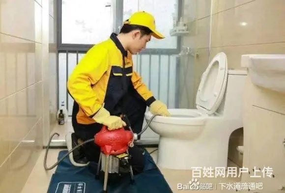 瑞昌市清掏隔油池下水道清洗抽泥浆抽粪 - 图片 1