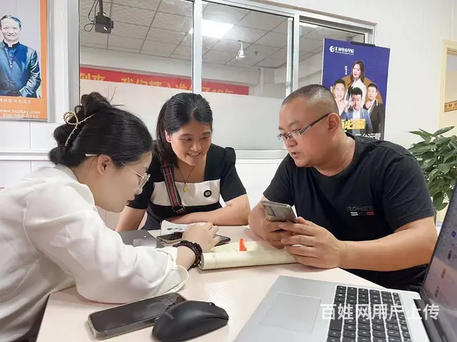临沂电商培训淘宝拼多多开店学习运营美工**快手直播 - 图片 1