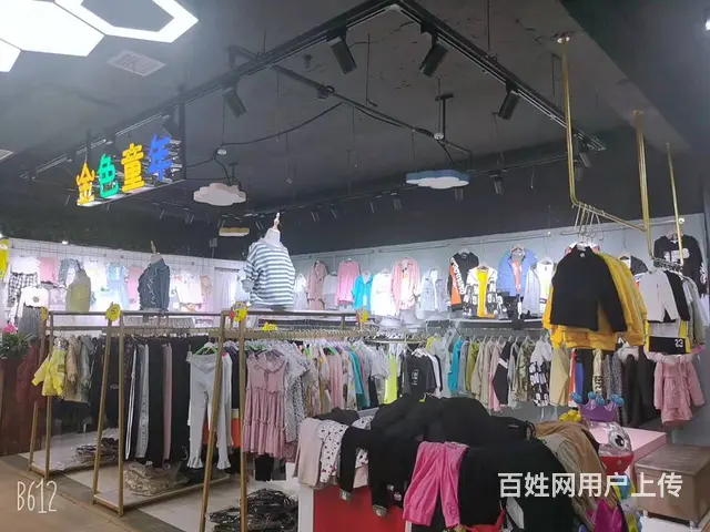 舞钢市步行街34平童装店转让 - 图片 3