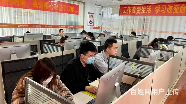 临沂美工设计培训视频剪辑培训拼多多开店培训 - 图片 7