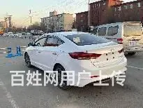 现代 伊兰特 2016款 伊兰特 领动 1.6 手自一体 T - 图片 4