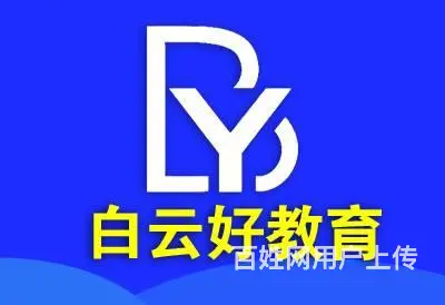 苏州C4D培训，影视后期处理培训 - 图片