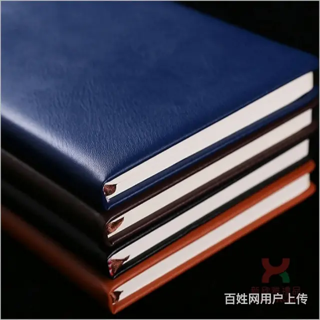 具潜力的成都礼品供应商 成都广告礼品--新欣雅礼品 - 图片 4