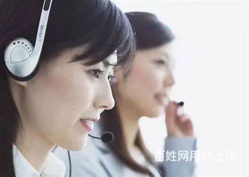 洗衣机24小时维修电话-统一服务热线 - 图片 1