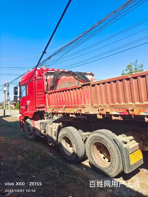 陕汽德龙 半挂车 自卸式 国5 - 图片 2