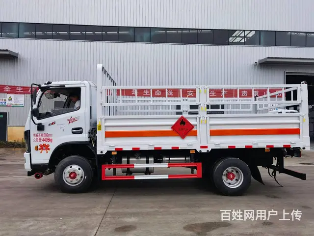 1类1项雷管 爆破炸药运输车 - 图片 2