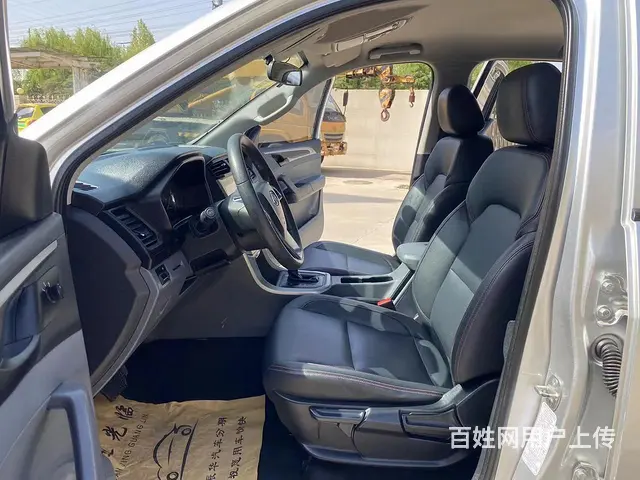 大通T60 2019款 2.0T 自动 两驱高底盘豪华型长厢 - 图片 8