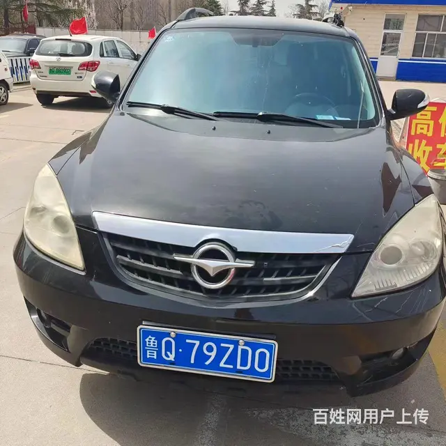 海马S7 2013款 2.0 手动 两驱智臻版 - 图片
