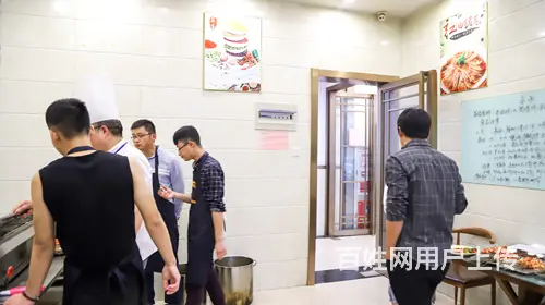 合肥正宗黄焖鸡培训 - 图片