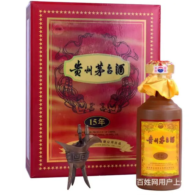 (兰州回收名酒公司）兰州回收茅台酒今日行情 - 图片 3