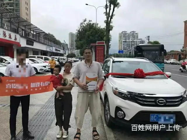 湛江以租代购是当今流行的购车方式 - 图片 12