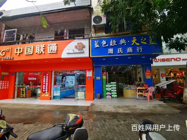 （51旺铺推荐）崖城区崖州大道整栋126平商行转让 - 图片 5