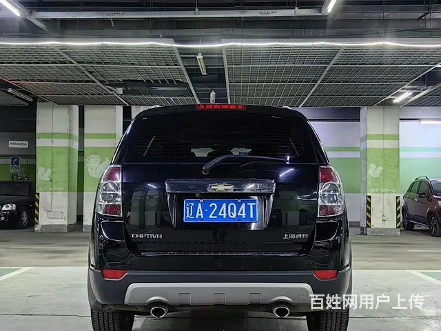 雪佛兰科帕奇 - 图片 6