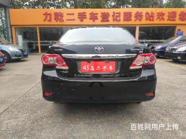 丰田 卡罗拉 2012款 1.6 自动 GL 炫装版 - 图片 9