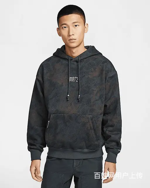Nike,adidas,puma,jordan专卖 - 图片 9