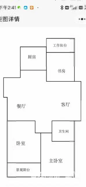 吾悦旁心海湾楼层急售 - 图片 10