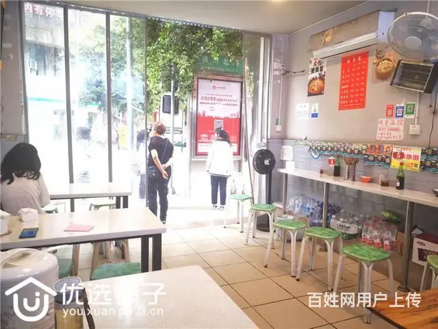 （优选铺子）市内61队40㎡小吃店转让 - 图片 2