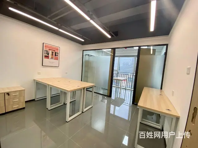 经济实惠仅400/位全包价【仅房租无杂费】可变更地址解除异常 - 图片 8