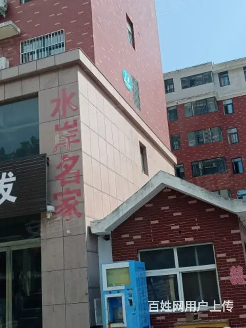 水岸名家四室3690每平米 - 图片 1