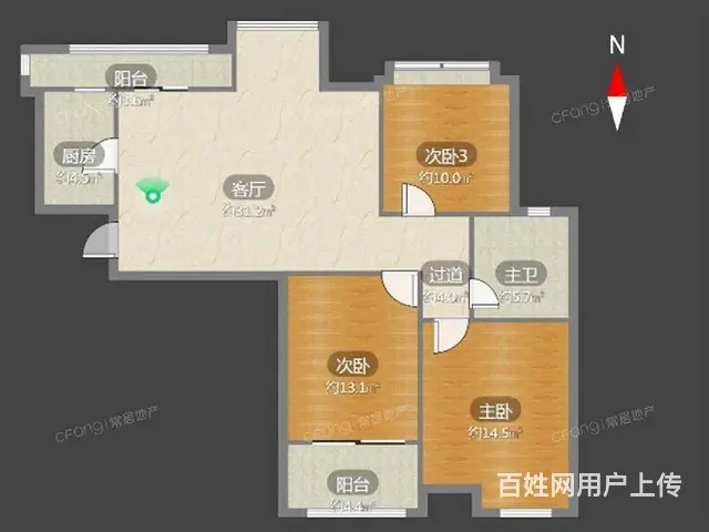 哦！兰陵121.65平南北170万元 - 图片 9