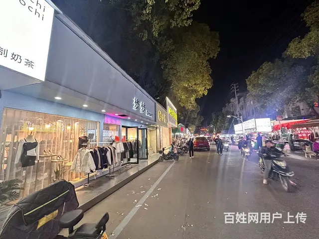 【搞定了！】（极 致）五马塘夜市上的奶茶店转让！门口人流集中 - 图片 8