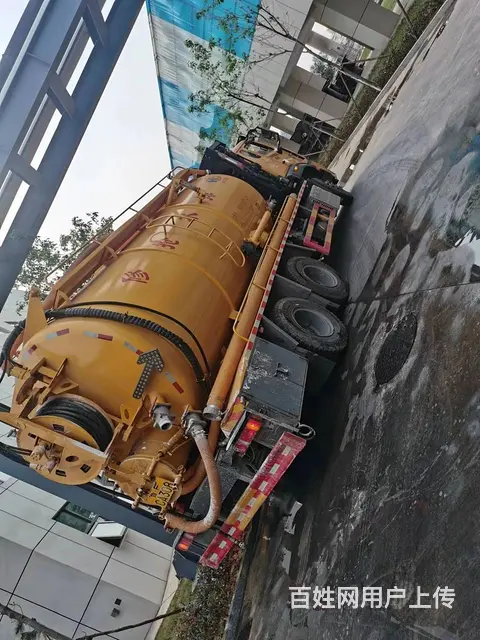 烟台开发区福山区管道疏通6666709 - 图片 11