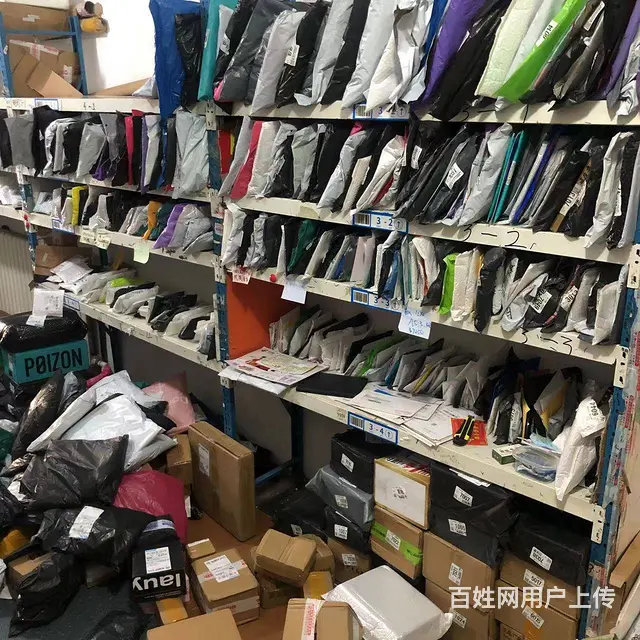【搞定了！】平房去哈南第二大道南城明珠快递驿站出兑转让 - 图片 8