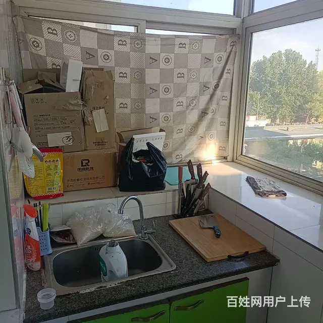 房 - 图片 1