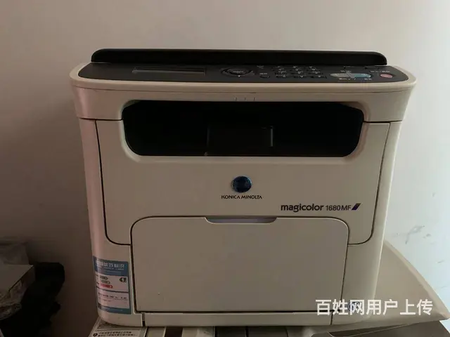 A4彩色激光打印机  商用家用 - 图片 3