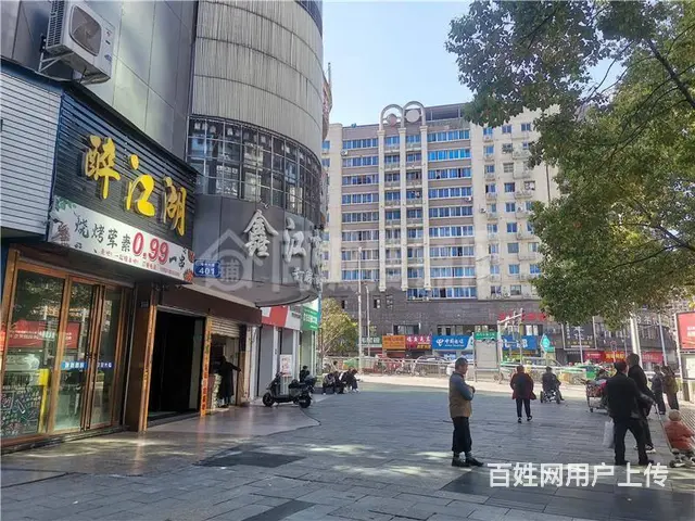 （同城搜铺网）南外三叉路口110平餐饮店低价急转 - 图片 3