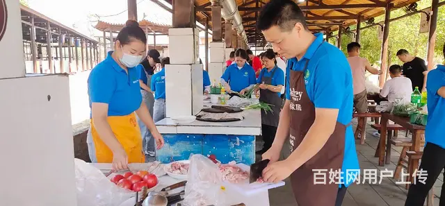 合肥地区大锅灶，农家乐做饭，蓝山湾大锅灶收费预定 - 图片 9